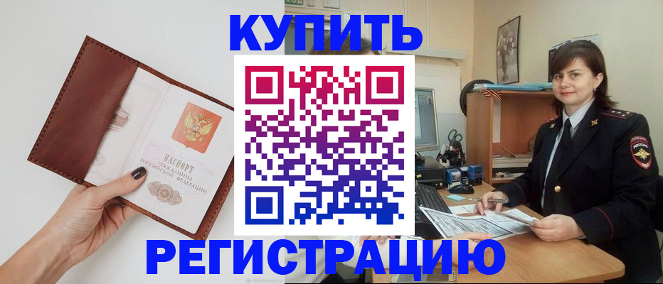форма 3 в Тавде